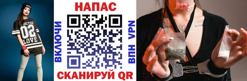 Купить наркотики сайты Полевской Амфетамин  Мефедрон 
