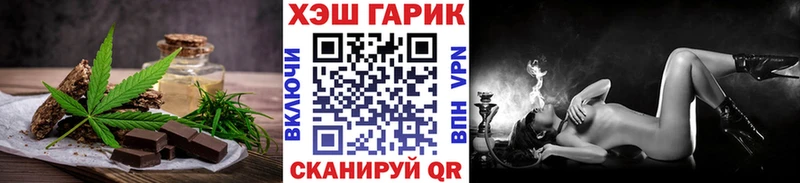 блэк спрут зеркало Полевской Cannafood конопля