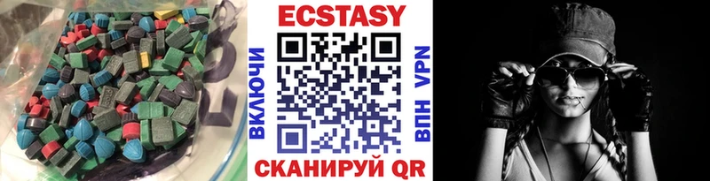как найти   Полевской  мориарти какой сайт  Экстази mix  ссылка на мегу вход 