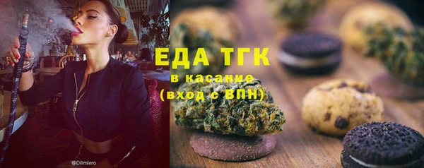 марихуана Алексин