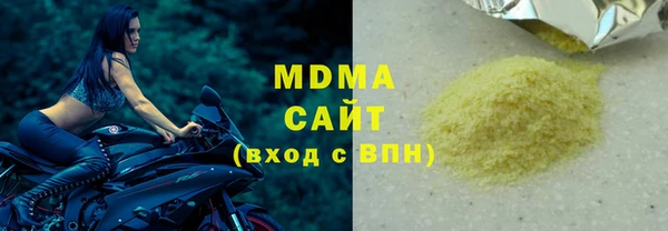 МДПВ Алзамай