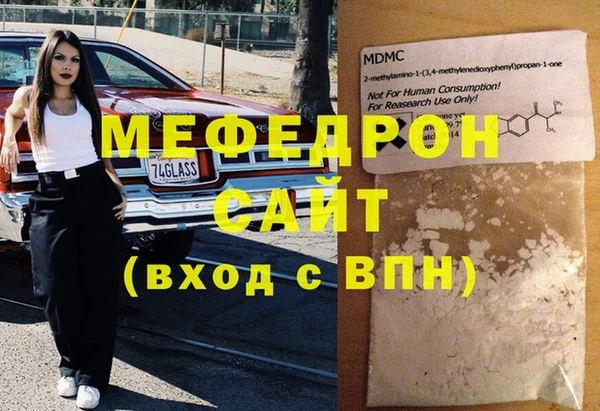 МДПВ Алзамай