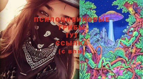 кокаин колумбия Армянск