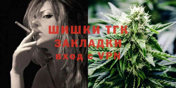 марихуана Алексин