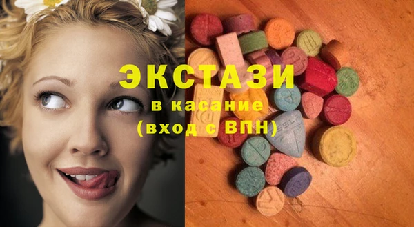 марихуана Алексин