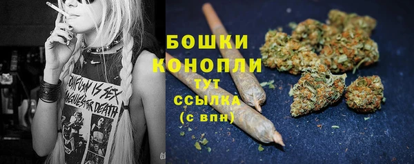 марихуана Алексин