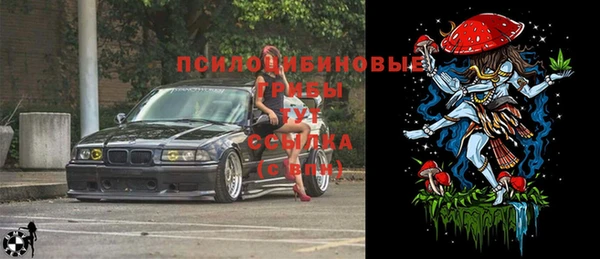 марихуана Алексин