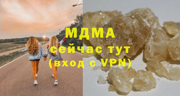 прущие крисы Алексеевка