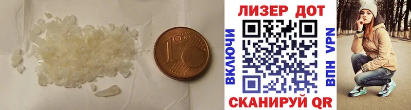 Лсд 25 экстази ecstasy  Полевской 